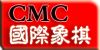 CmcChess
